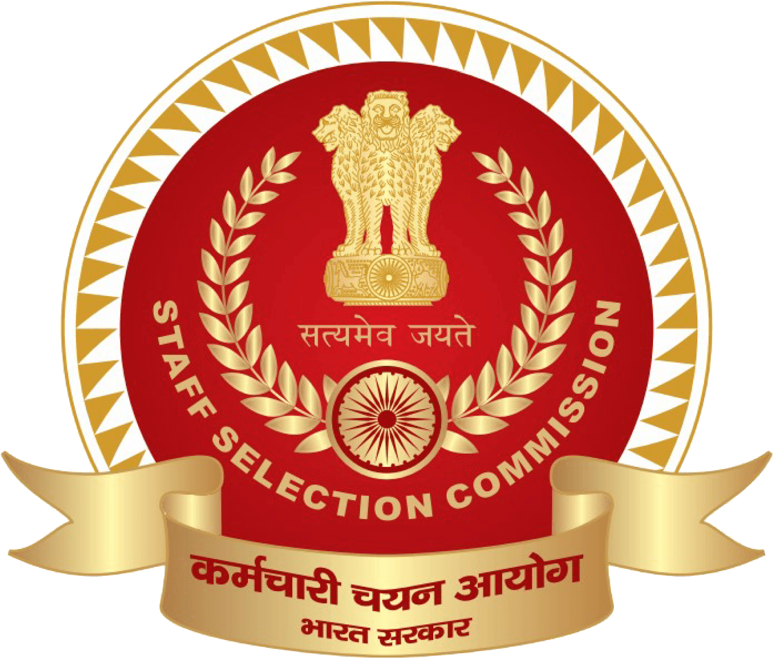 Staff Selection Commission (SSC) logo